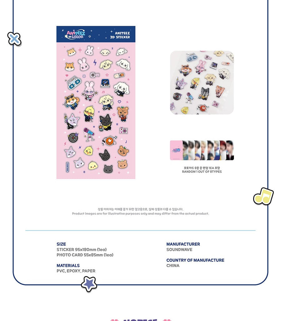 (PRE-ORDER 2026-08-31) ATEEZ x ANITEEZ - POP-UP STORE MD [ANITEEZ IN COLOR] ANITEEZ 3D STICKER (POB Included Based on Order Amount)