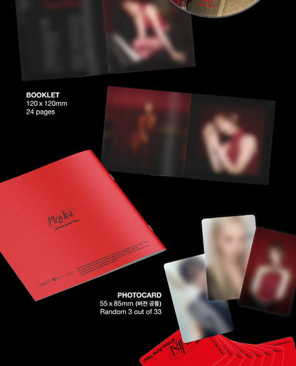 UAU (Dreamcatcher) - 1st Mini Album [Playlist #You Are You] Normal Edition (2 Versions)