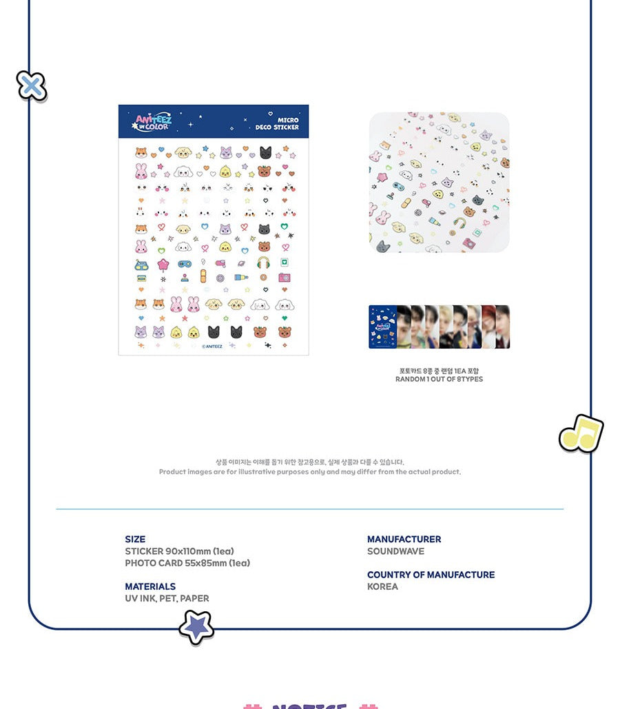 (PRE-ORDER 2026-08-31) ATEEZ x ANITEEZ - POP-UP STORE MD [ANITEEZ IN COLOR] MICRO DECO STICKER (POB Included Based on Order Amount)