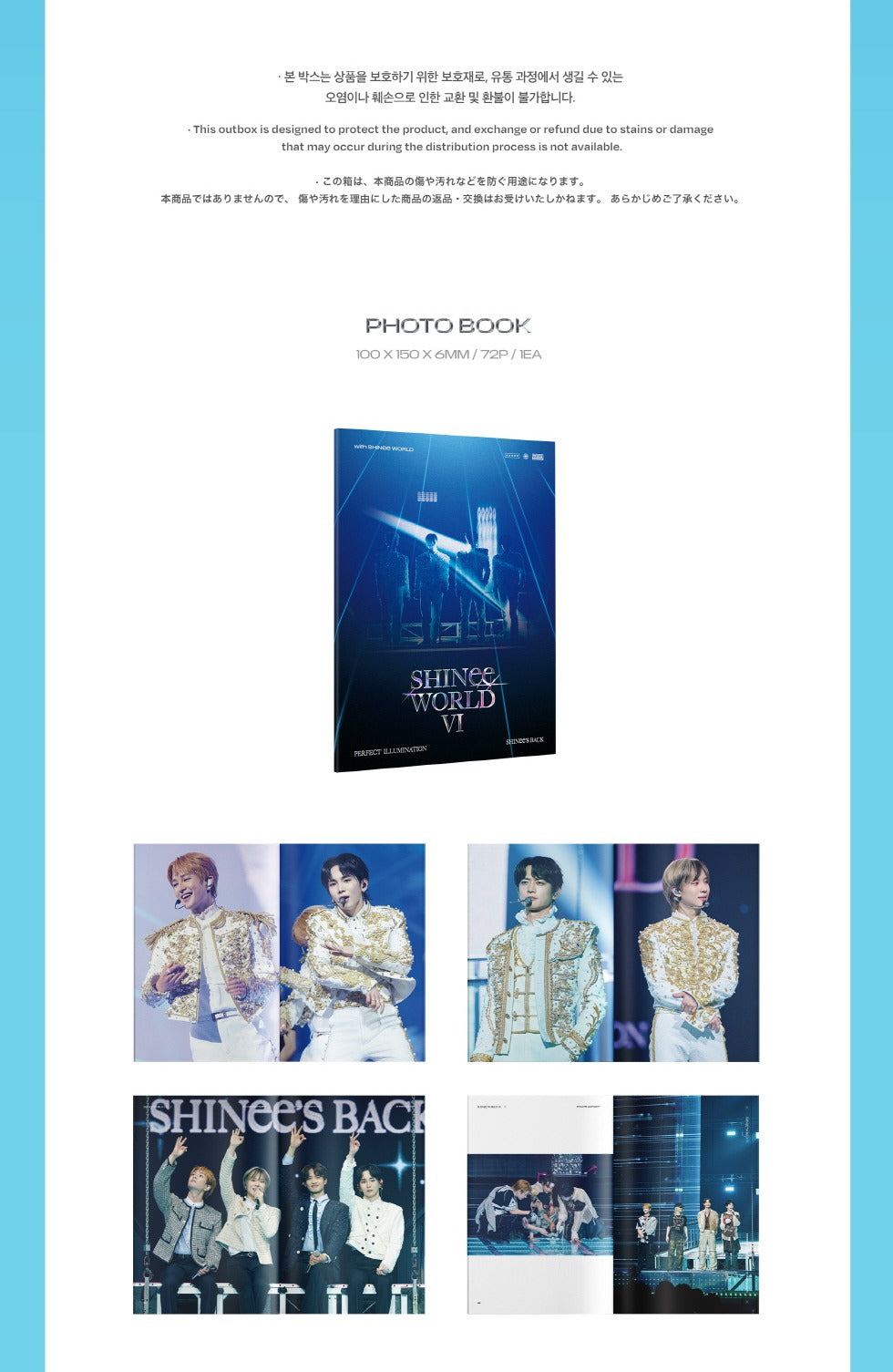 SHINee - WORLD VI [PERFECT ILLUMINATION : SHINee’S BACK] DVD Version (4 Versions)(POB - Photocard Set Included)