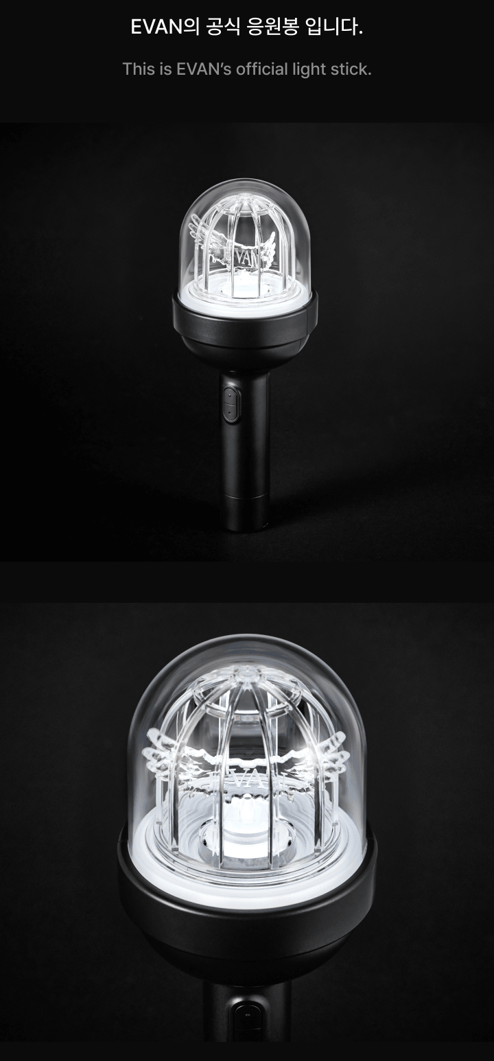 (PRE-ORDER 2026-09-16) EVAN 에반 - OFFICIAL LIGHT STICK