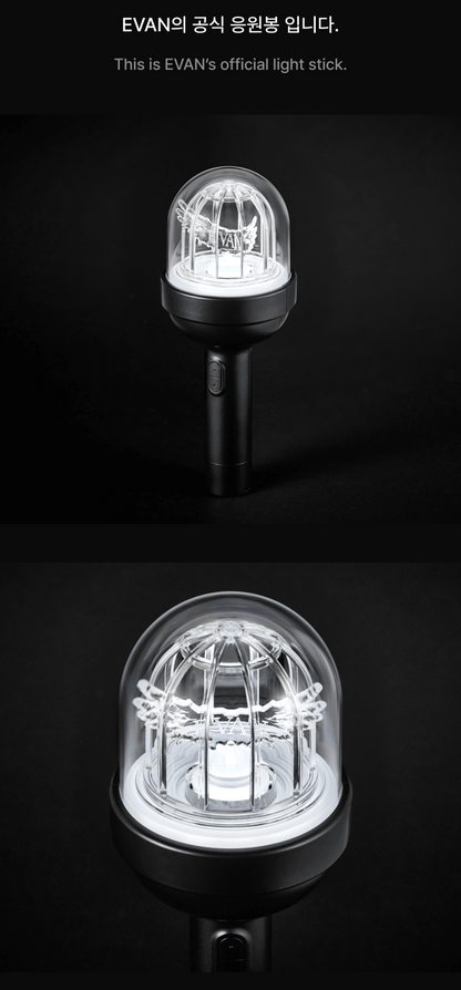 (PRE-ORDER 2026-09-16) EVAN 에반 - OFFICIAL LIGHT STICK