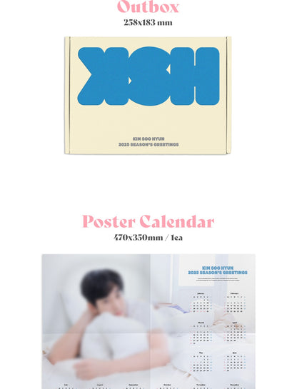 Kim Soo Hyun - 2025 Season's Greetings_ (POB - 1 Photocard Included with K-Towns Season's Greetings Event).