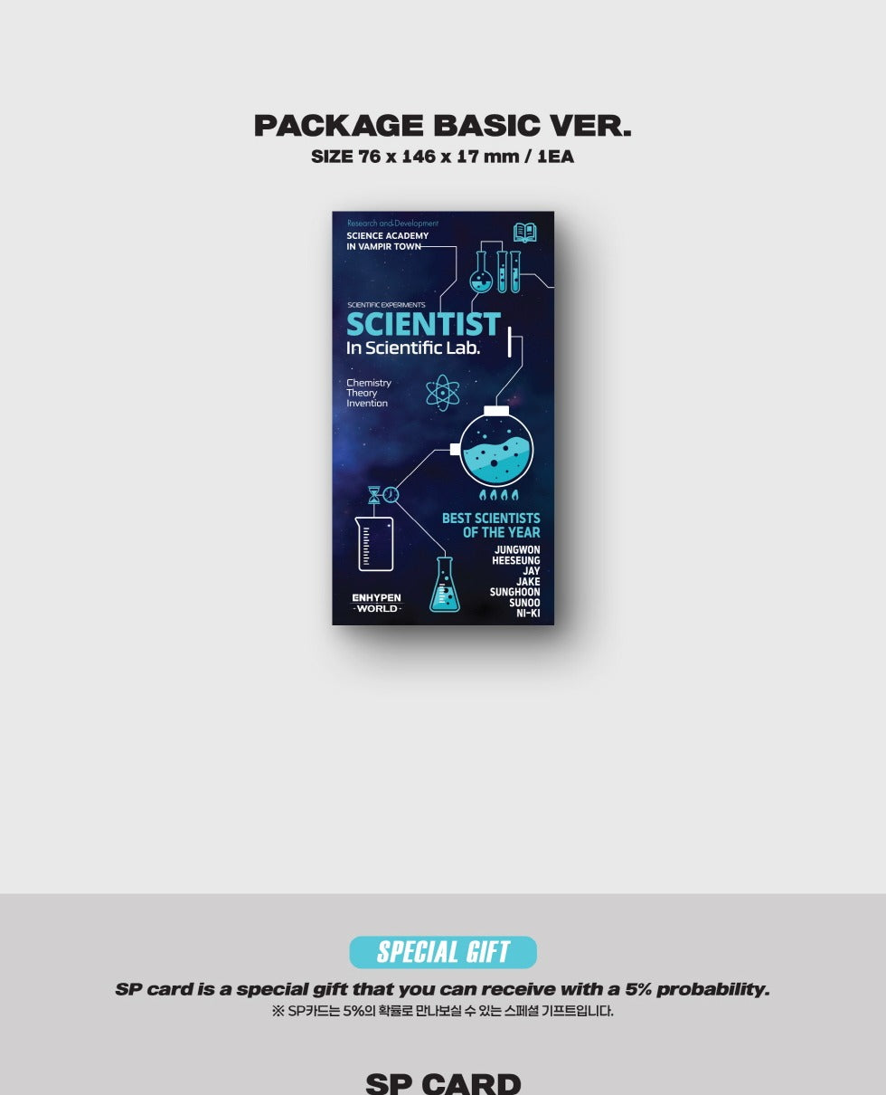 ENHYPEN - World Coupon Card Collection [Scientist Version](2 Versions).
