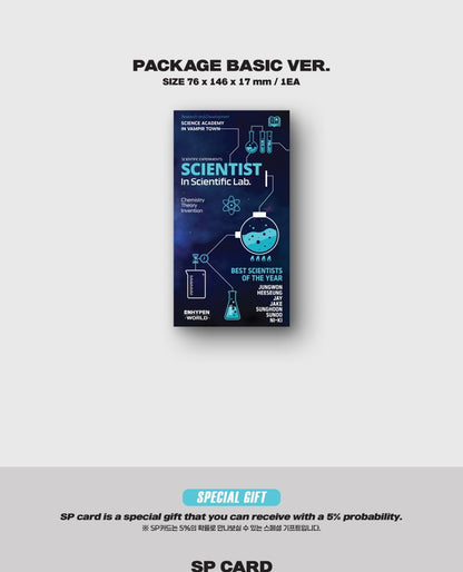 ENHYPEN - World Coupon Card Collection [Scientist Version](2 Versions).