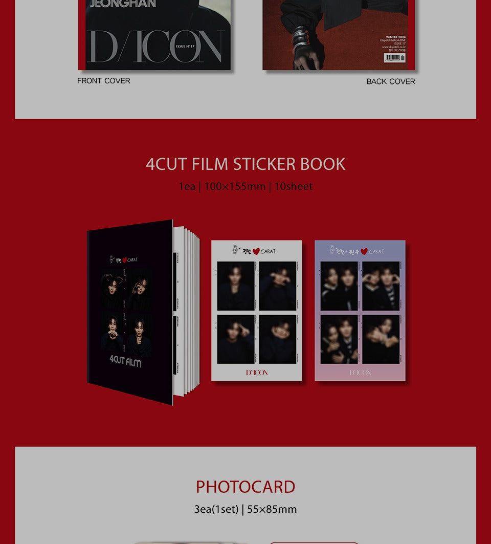 DICON - [VOLUME N°17 JEONGHAN, WONWOO (Seventeen)](5 Versions
