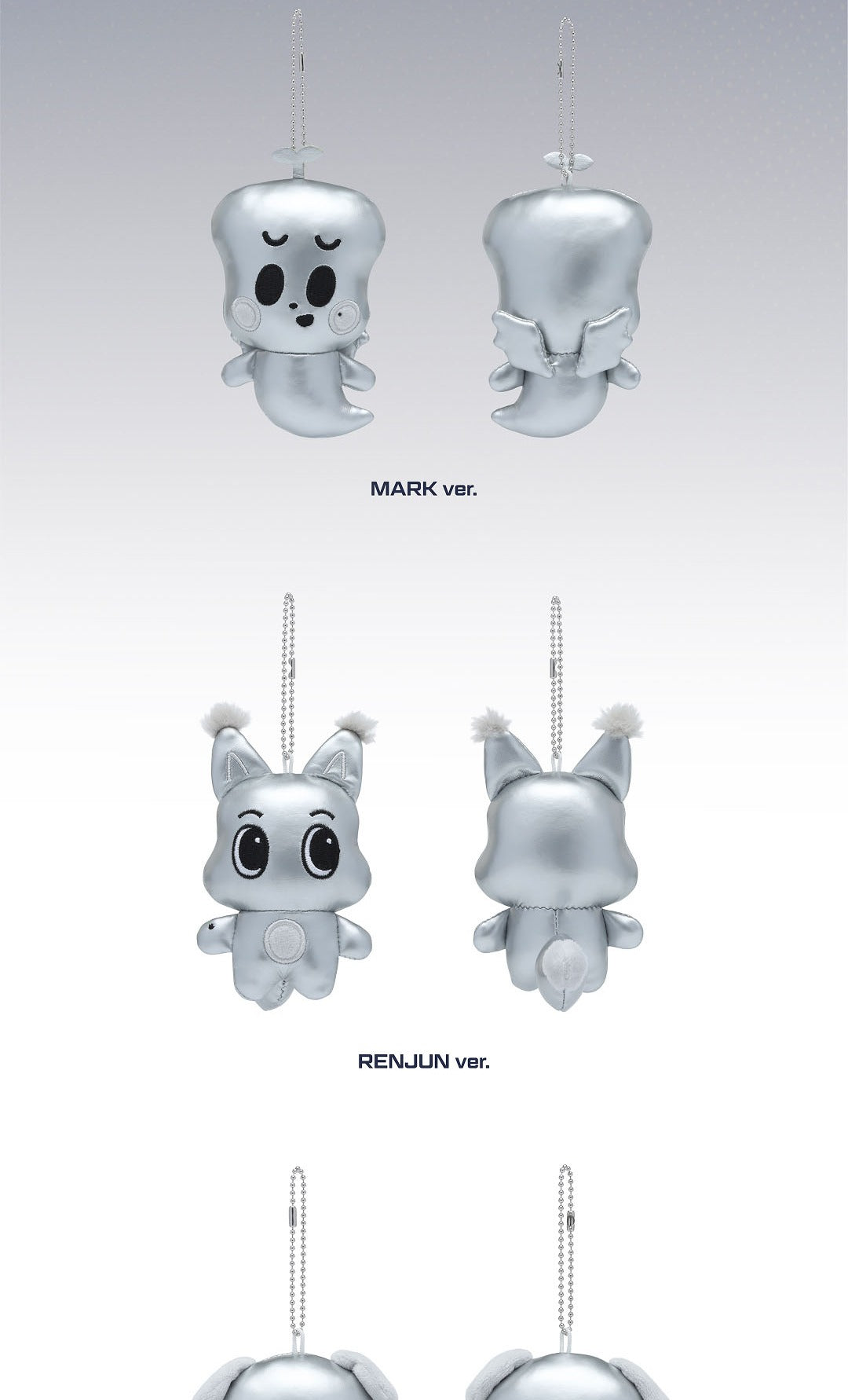 (PRE-ORDER 2026-06-04) NCT Dream - [2026 NCT DREAM TOUR FINALE MD] DOLL KEYRING (The Future Version)(7 Versions).
