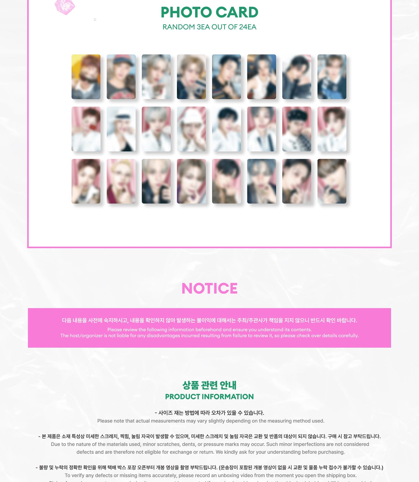 (PRE-ORDER 2026-08-31) ATEEZ - POP-UP STORE MD [GOLDEN HOUR Part.5] RANDOM TRADING CARD