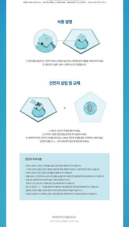 (PRE-ORDER 2025-08-29) SHINee - WORLD VI [PERFECT ILLUMINATION : SHINee’S BACK] Blu-ray Version