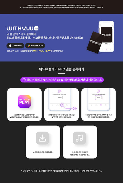 Xikers - 7th Mini Album [ROUTE ZERO : The ORA] NFC Version