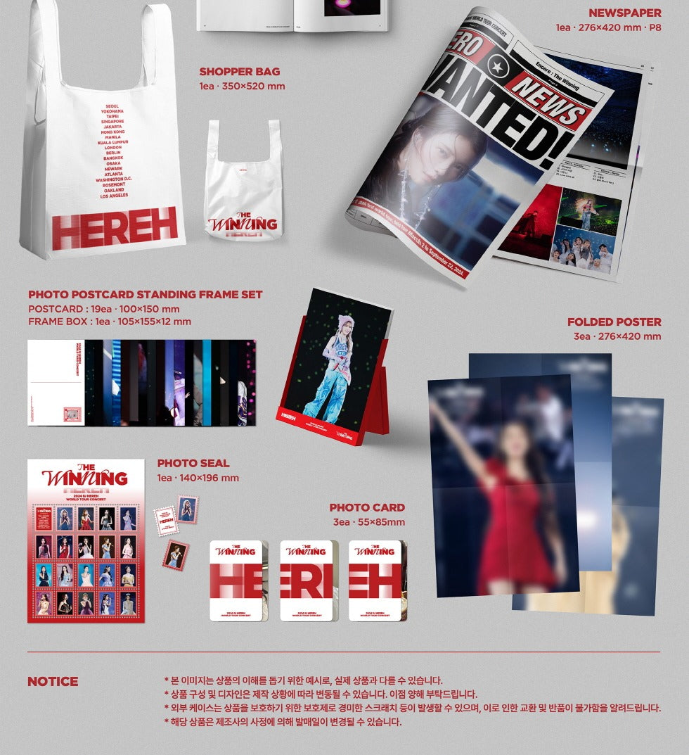 (PRE-ORDER 2025-07-24) IU - 2024 IU [HEREH] World Tour Concert (3 Versions).