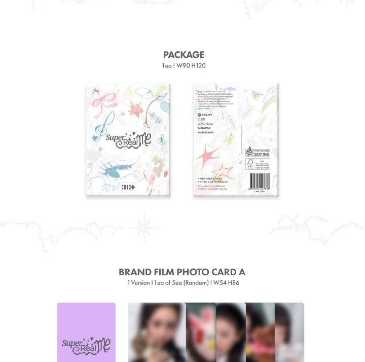 ILLIT - 1st Mini Album [Super Real Me] Weverse Albums Version.