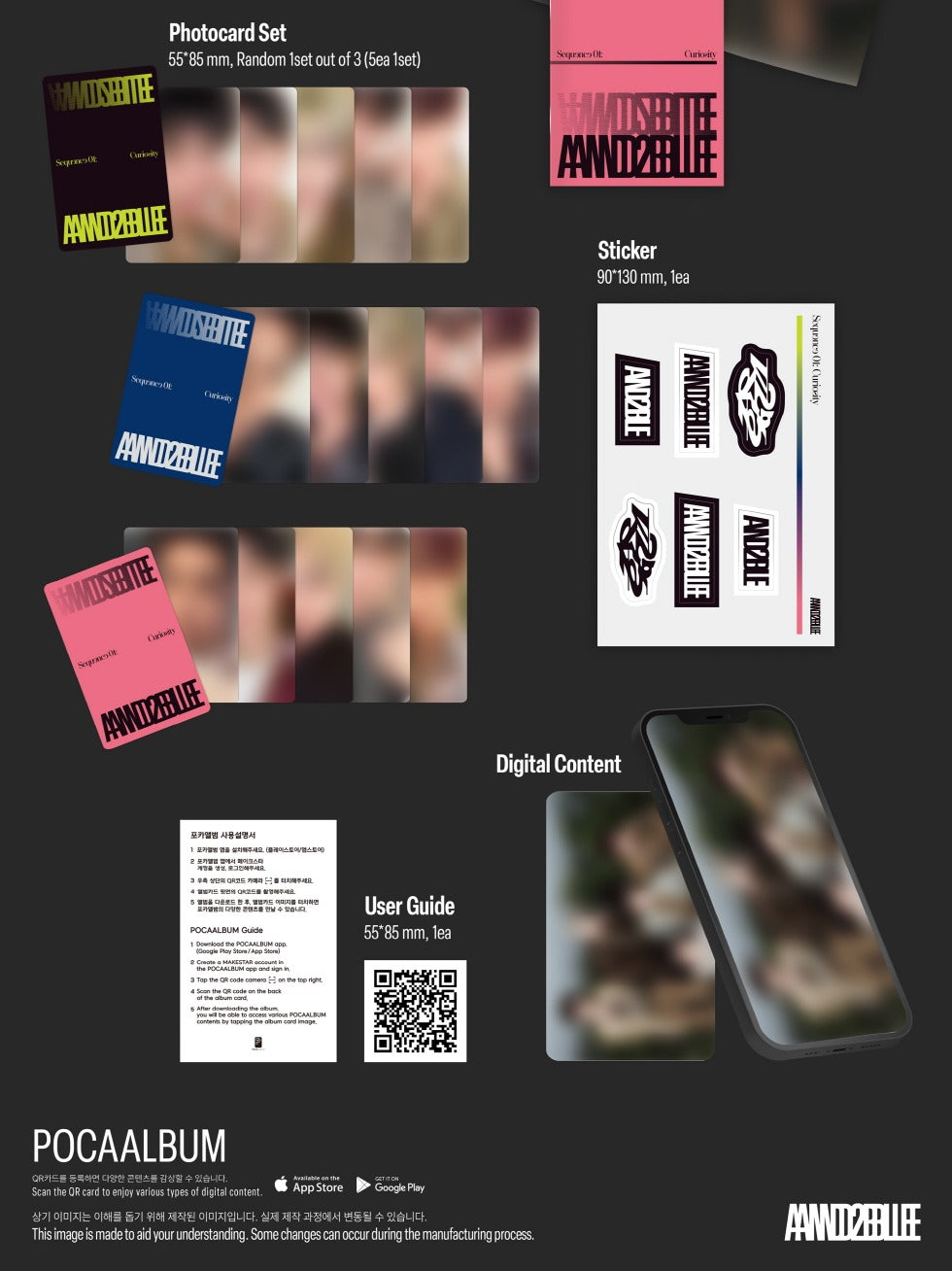 AND2BLE (앤더블) - 1st Mini Album [Sequence 01: Curiosity] POCAALBUM Version (POB Option availalbe)