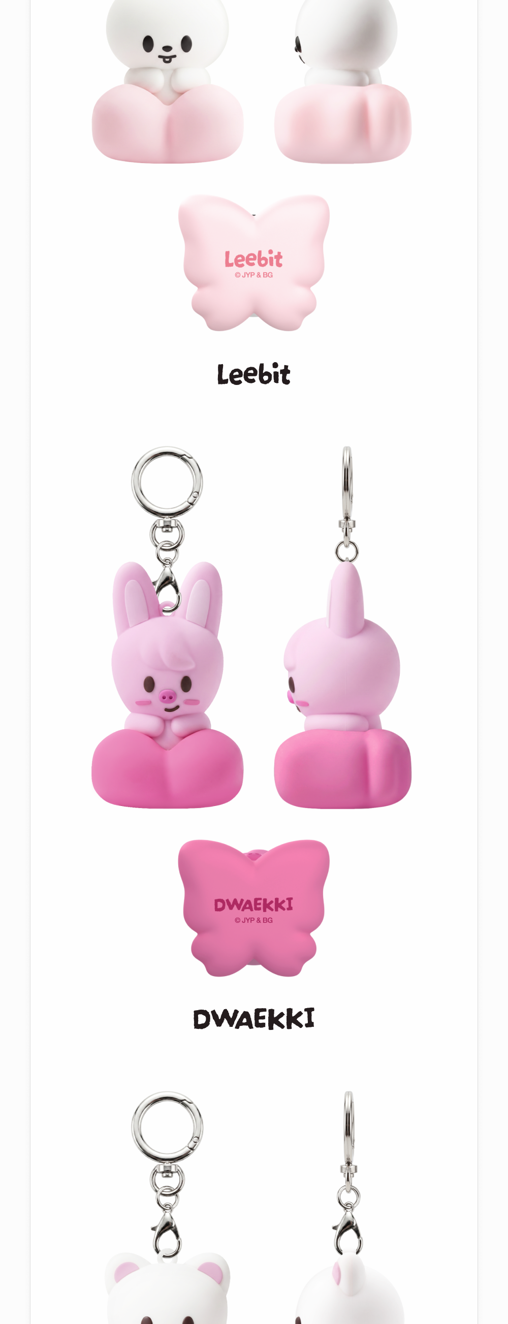 (PRE-ORDER 2026-11-16) Stray Kids - [Stray Kids World Tour <RUN IT SEOUL> Merch] SKZOO SECRET CLICKER KEYRING - RUN IT (POB Included Based on Order Amount)