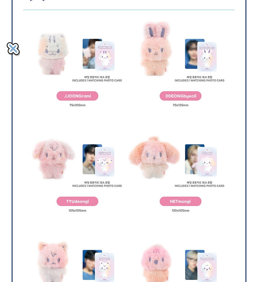 PRE-ORDER 2026-08-15) ATEEZ x ANITEEZ - POP-UP STORE MD [ANITEEZ
