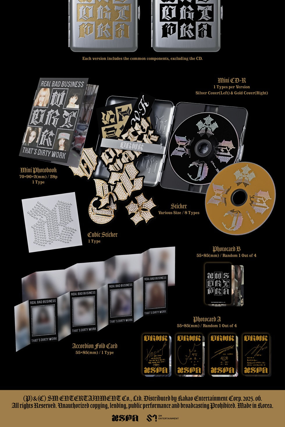 aespa - Single Album [Dirty Work] Dirty Case Version (2 Versions)