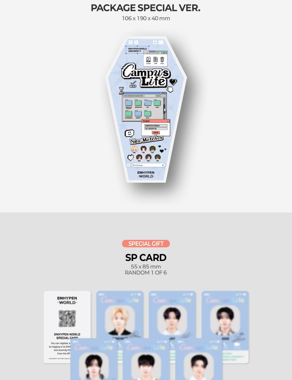 ENHYPEN - World Coupon Card Collection [CAMPUS LIFE] (2 Versions)