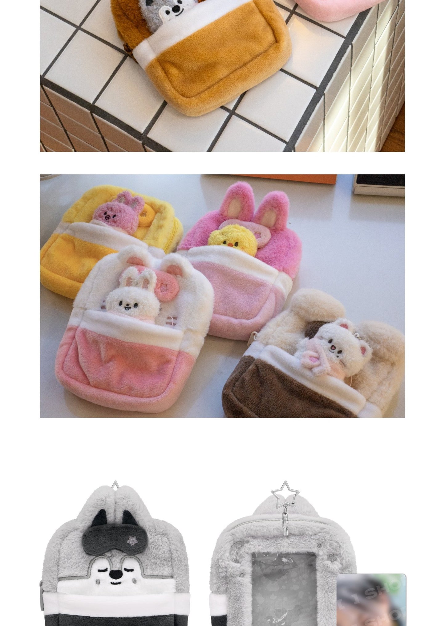 (PRE-ORDER 2026-07-30) Stray Kids - 6th Fanmeeting [STAY in Our Little House] SKZOO PLUSH COLLECT CASE (8 Versions)(POB Included Based on Order Amount).