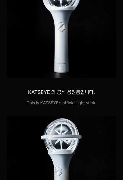 (PRE-ORDER 2025-10-15) KATSEYE - Official Light Stick (with K-Towns Light Stick Event)._