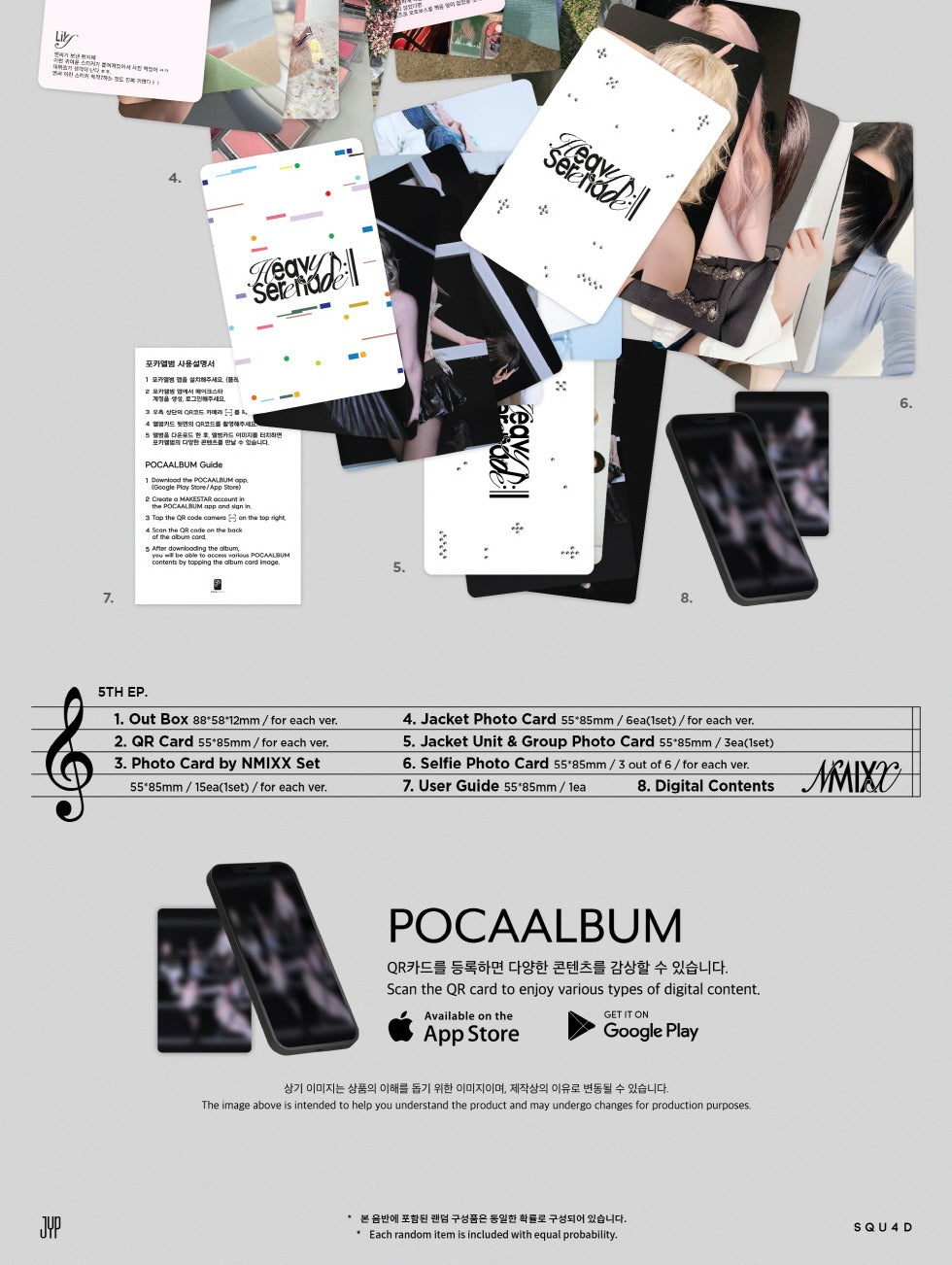 NMIXX - 5th EP Album [Heavy Serenade] Platform Album POCAALBUM Version (6 Versions)