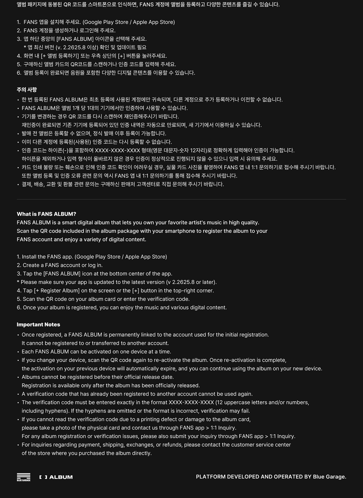 OURBIRTHDAY 아워벌스데이 - 1st Single Album [Our Birthday] CARTOON BOOK Version