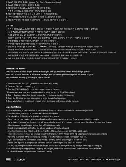 (PRE-ORDER 2026-10-22) Stray Kids - [THIS & THAT] MARKET SKZOO Version (9 Versions) Random 1ea