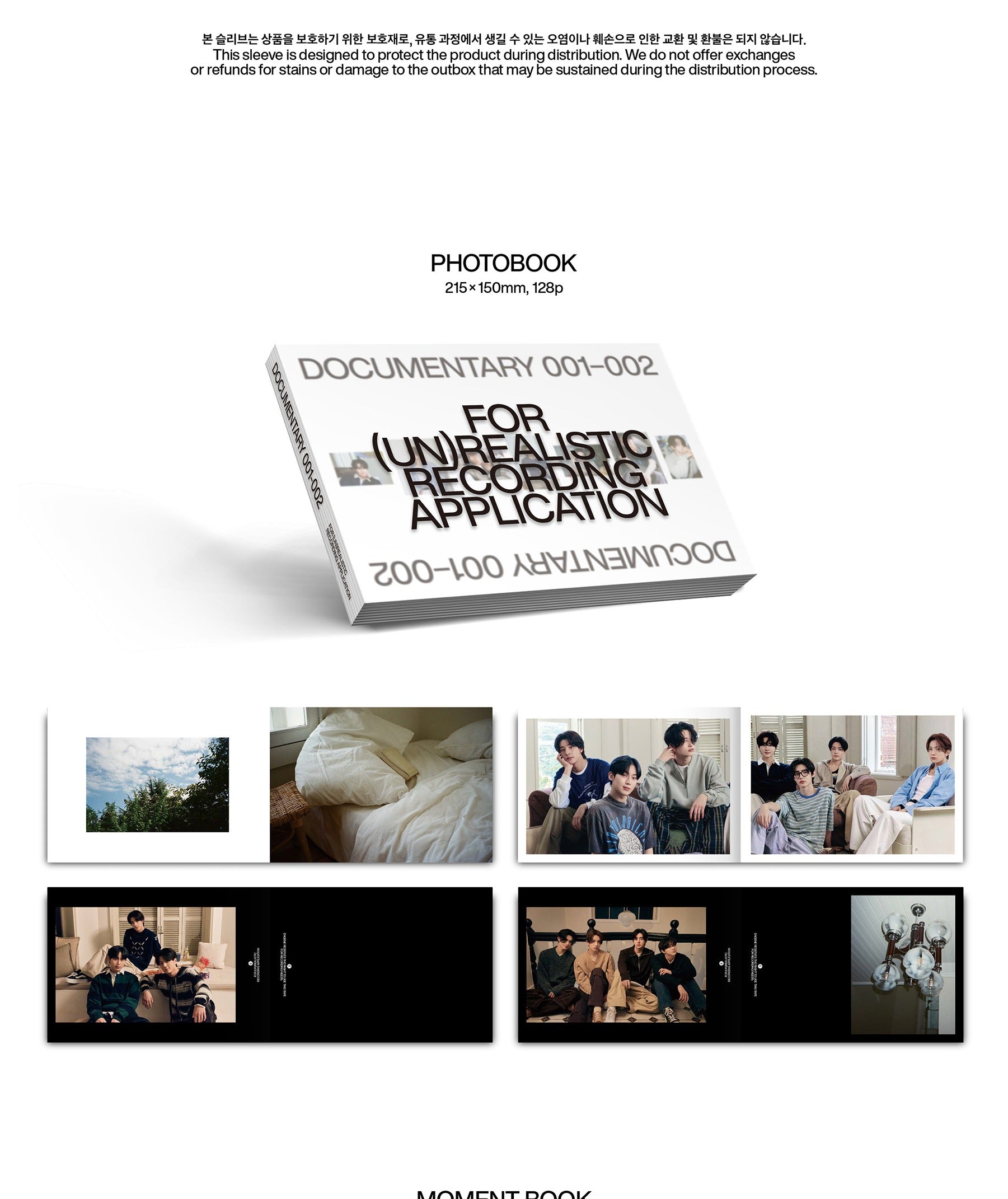 ENHYPEN - 2025 Season's Greetings (POB - K-Towns Season's