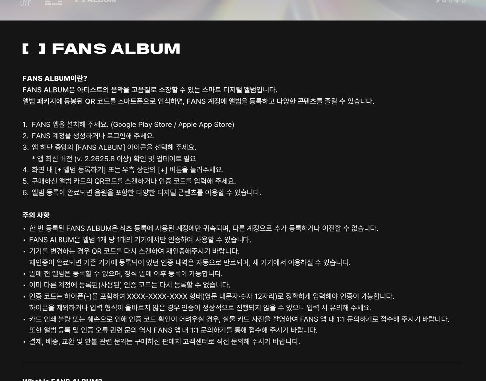 (PRE-ORDER 2026-10-19) NMIXX - 6th Mini Album [Strange Muse] Light Version
