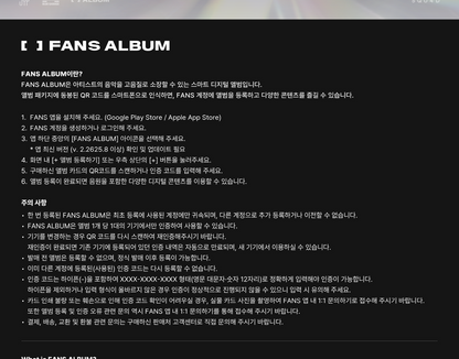 (PRE-ORDER 2026-10-19) NMIXX - 6th Mini Album [Strange Muse] Light Version