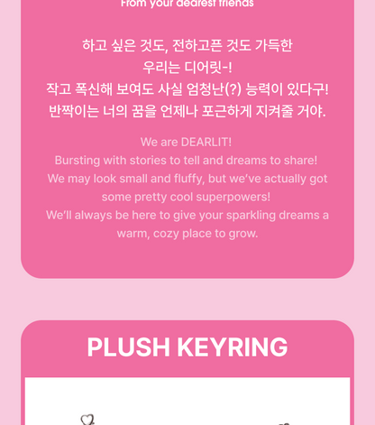 (PRE-ORDER 2026-06-01) ILLIT - Official MD Plush Keyring [DEARLiT](5 Versions)