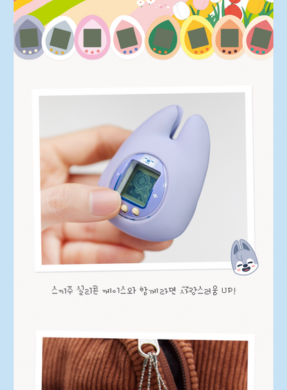 (PRE-ORDER 2025-06-30) Stray Kids - SKZOO Tamagotchi & Case Set (8 Versions).