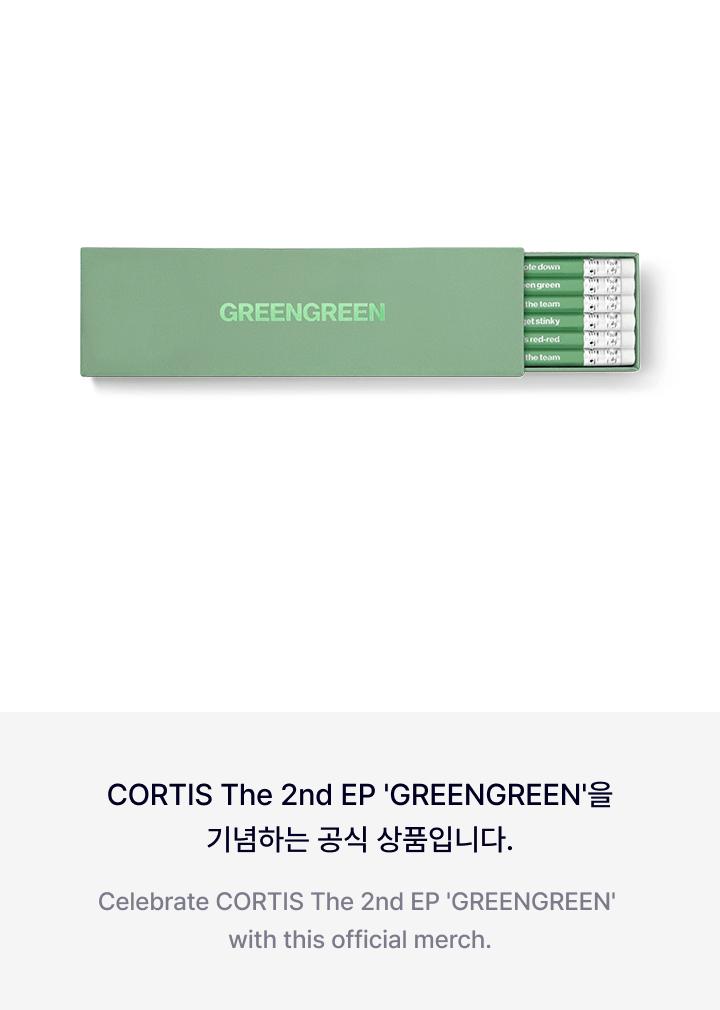 (PRE-ORDER 2026-05-26) CORTIS - The 2nd EP [GREENGREEN] Official Merch [Message Pencil Set]