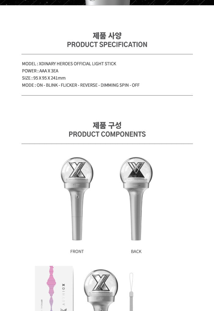 Xdinary Heroes - OFFICIAL LIGHT STICK (Photocard Set Included) – K