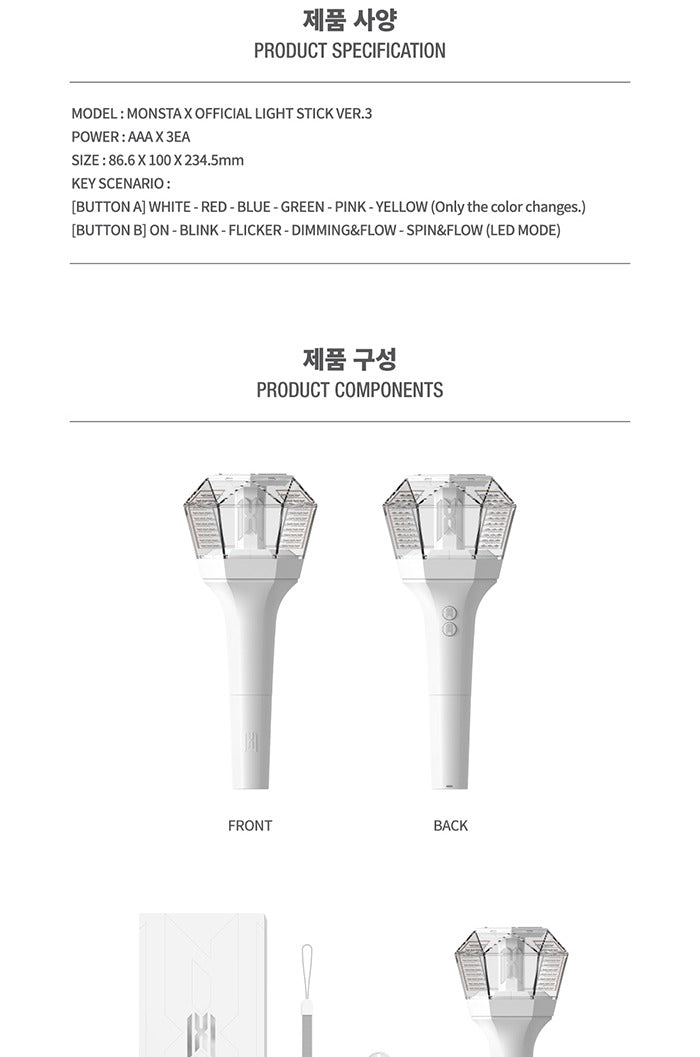 MONSTA X - OFFICIAL LIGHT STICK (Version 3) – K-Towns
