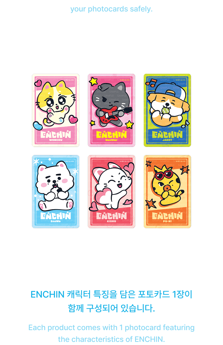 (PRE-ORDER 2026-08-15) ENHYPEN - [ENCHIN Official Merch] Photocard Holder (6 Versions)