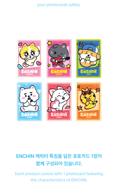 (PRE-ORDER 2026-08-15) ENHYPEN - [ENCHIN Official Merch] Photocard Holder (6 Versions)