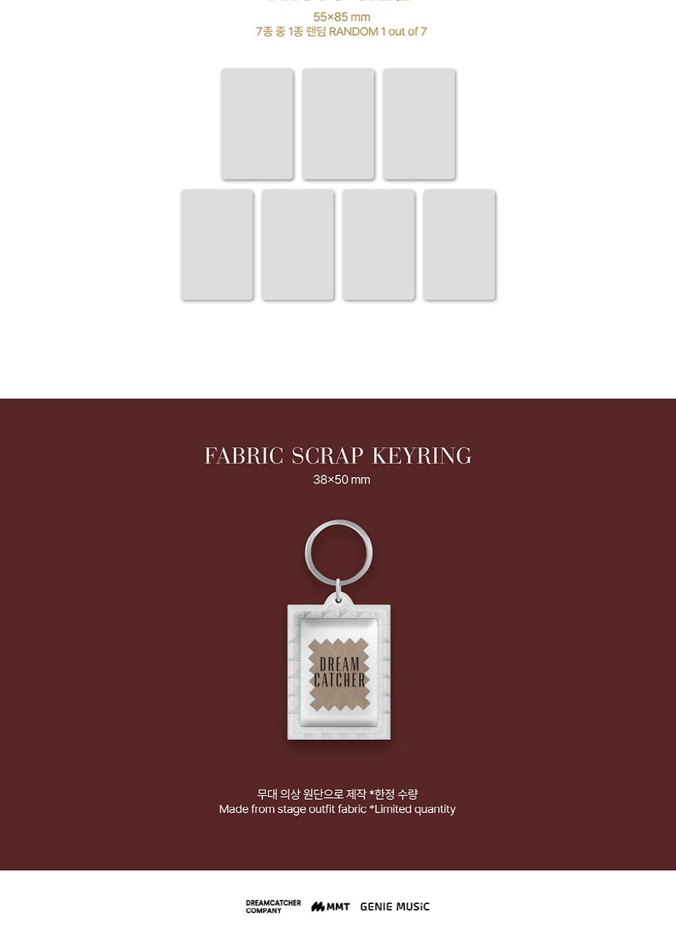 K-POP・アジア DREAMCATCHER 2nd Mini Album K-POP・アジア DREAMCATCHER 2nd Mini Album Amazon.com