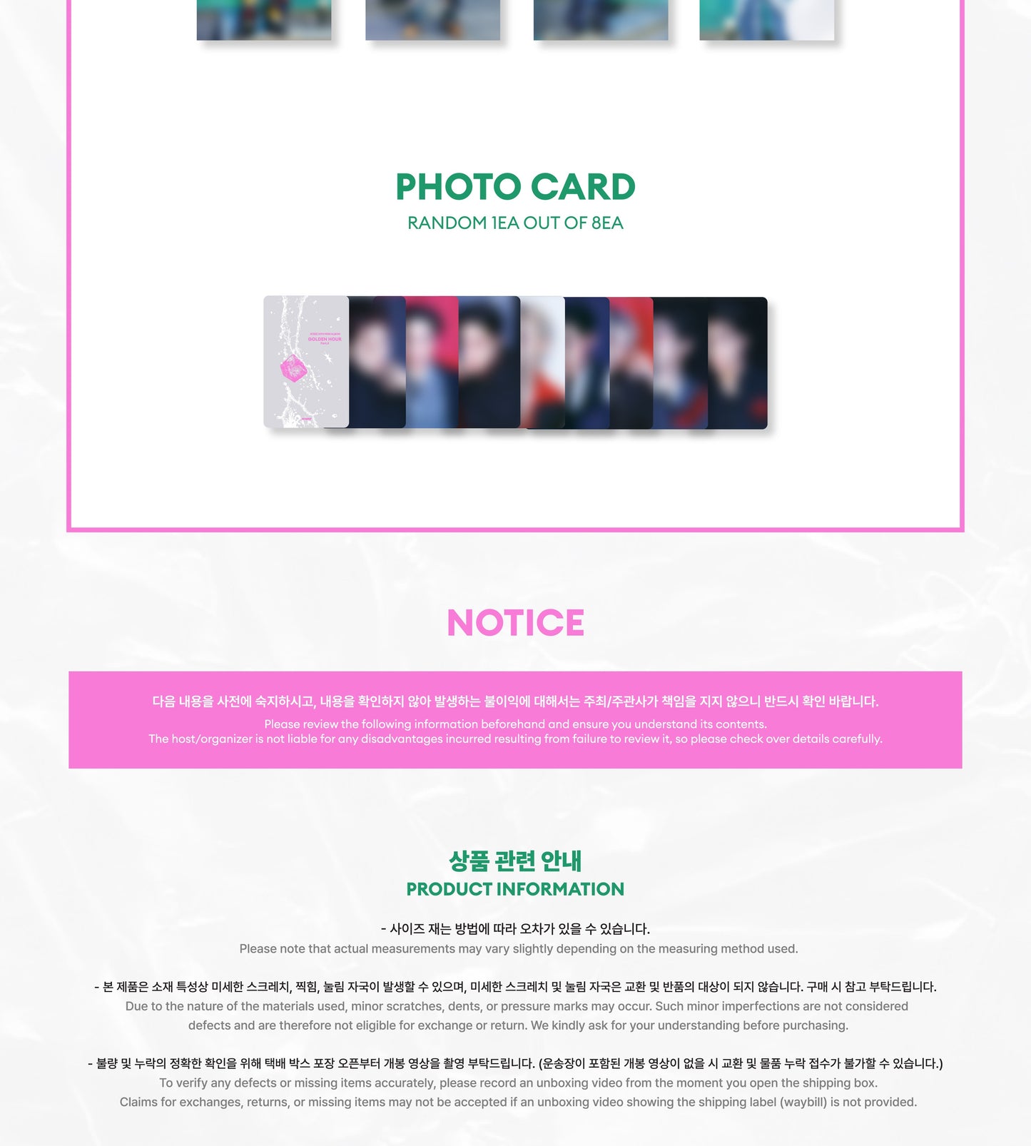 (PRE-ORDER 2026-08-31) ATEEZ - POP-UP STORE MD [GOLDEN HOUR Part.5] L-HOLDER PHOTO SET