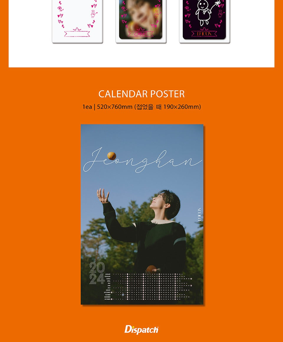 DICON - VOLUME N°17 JEONGHAN, WONWOO (5 Versions)(Magazine).