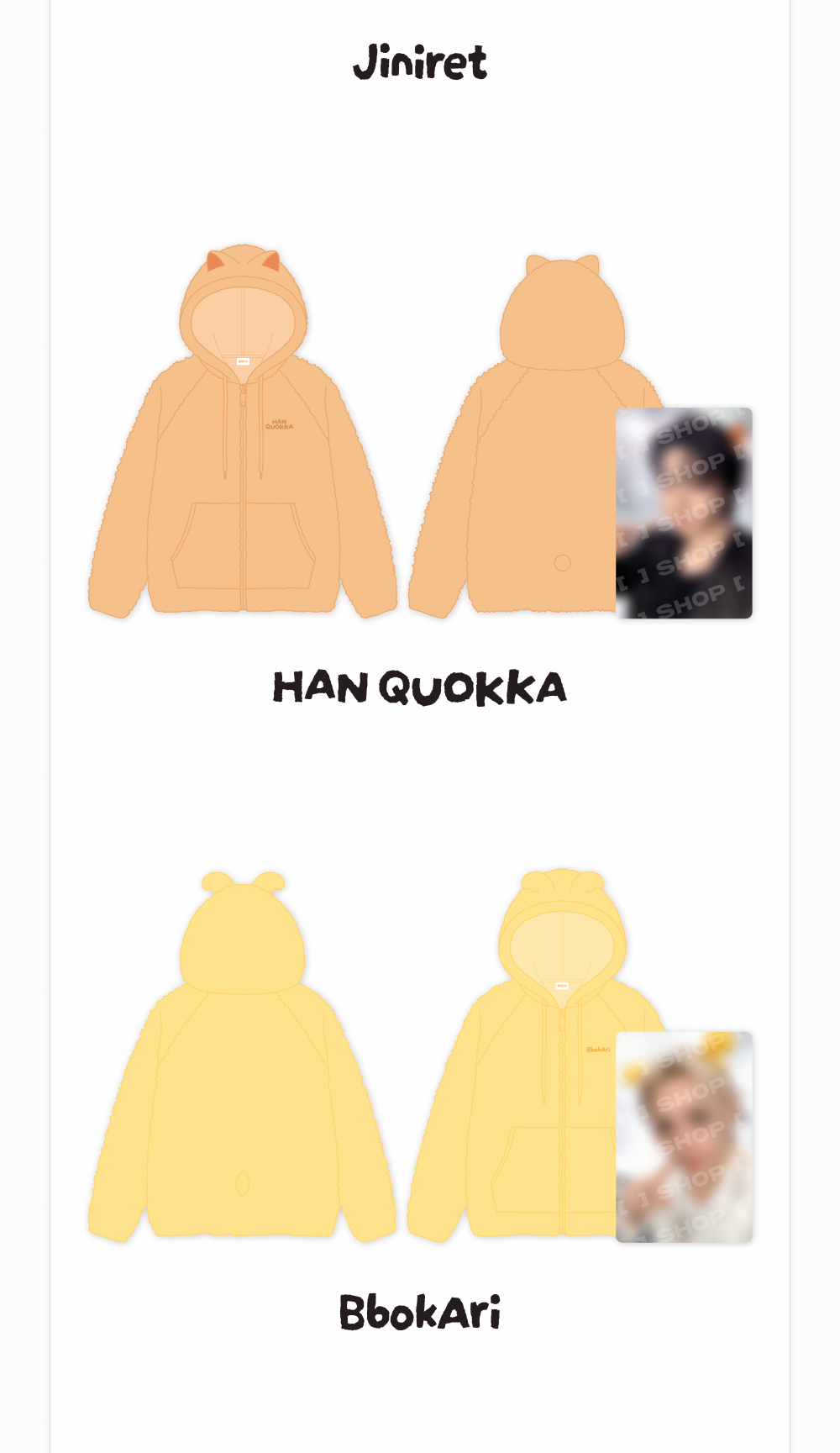 (PRE-ORDER 2026-11-16) Stray Kids - [Stray Kids World Tour <RUN IT SEOUL> Merch] SKZOO FLEECE HOOD ZIP-UP - RUN IT (POB Included Based on Order Amount)