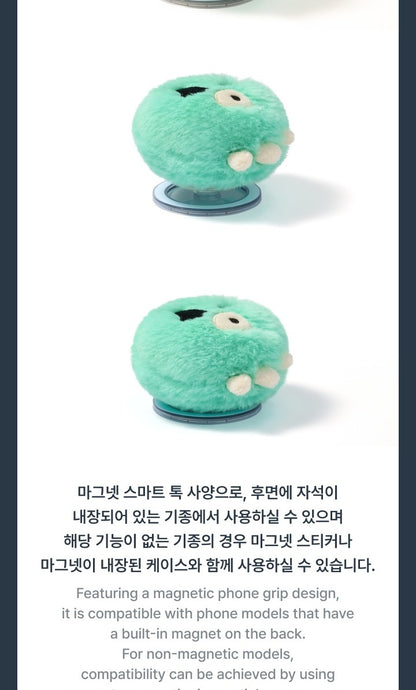(PRE-ORDER 2026-09-20) CORTIS - [`26 TOUR PUT YOUR PHONE DOWN] CORTIS Ball Smart Tok (Phone Grip)