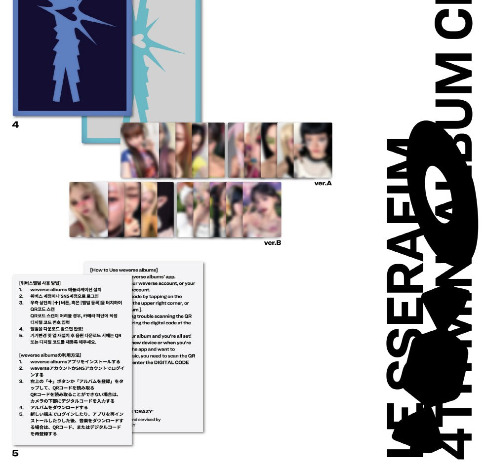 LE SSERAFIM - 4th Mini Album Crazy Weverse Version (2 Versions).