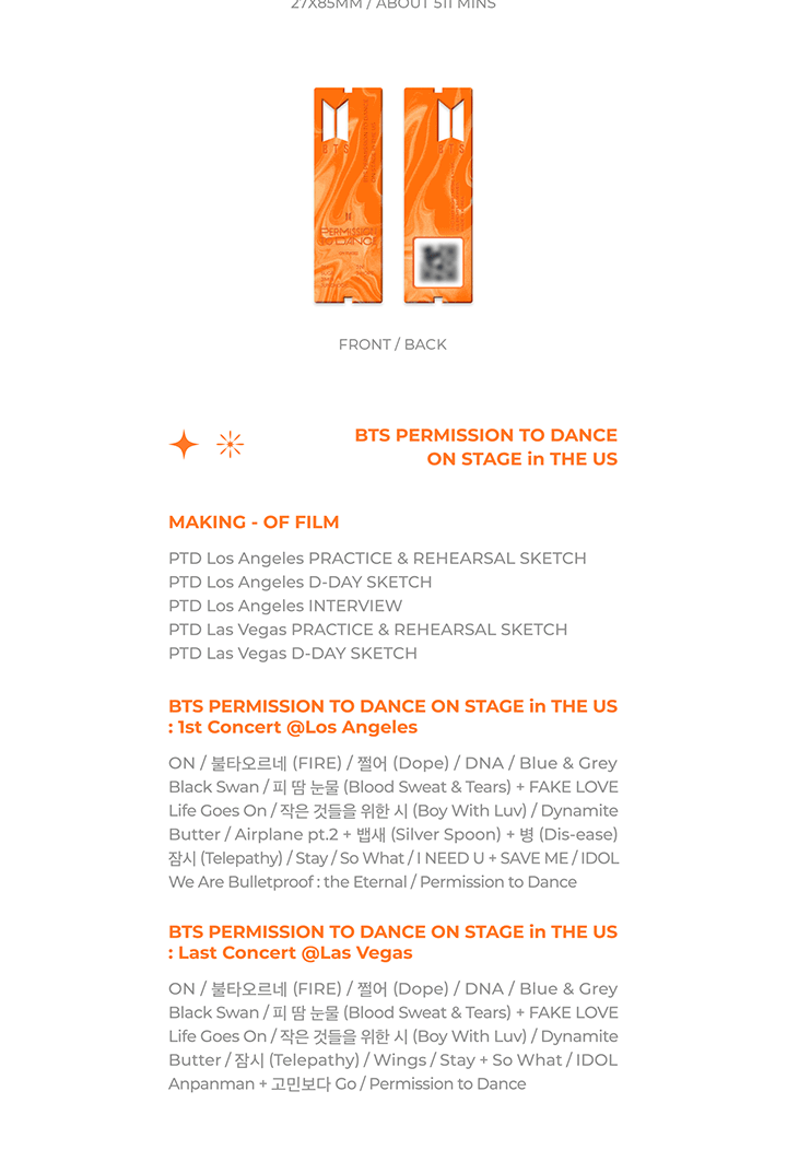 BTS - [BTS PERMISSION TO DANCE ON STAGE in THE US] Digital Code Version