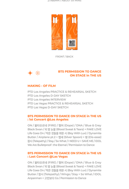 BTS - [BTS PERMISSION TO DANCE ON STAGE in THE US] Digital Code Version