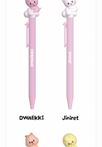 (PRE-ORDER 2026-11-16) Stray Kids - [Stray Kids World Tour <RUN IT SEOUL> Merch] SKZOO FIGURE PEN - RUN IT (POB Included Based on Order Amount)