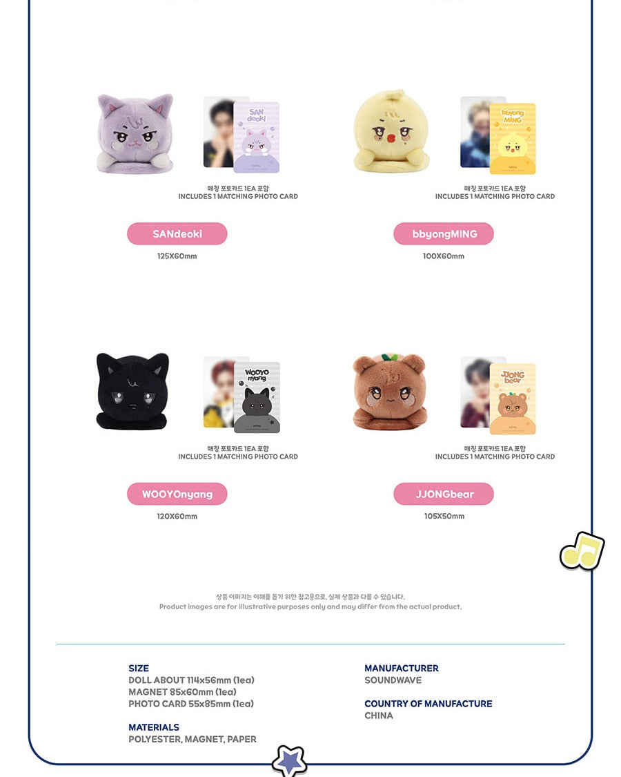 (PRE-ORDER 2026-08-31) ATEEZ x ANITEEZ - POP-UP STORE MD [ANITEEZ IN COLOR] MAGNETIC SHOULDER STRESS BALL (8 Versions)(POB Included Based on Order Amount)