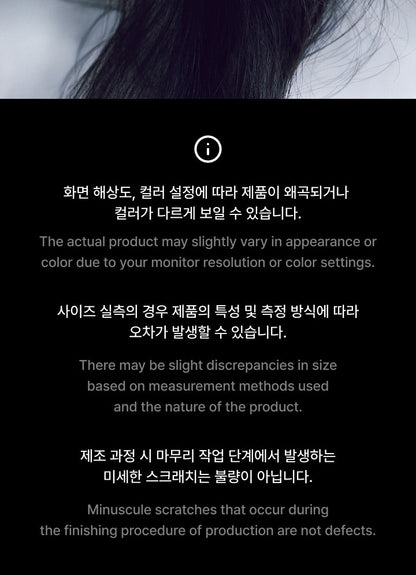 BTS - 5th Album [ARIRANG] Official Merch (Message Keychain)