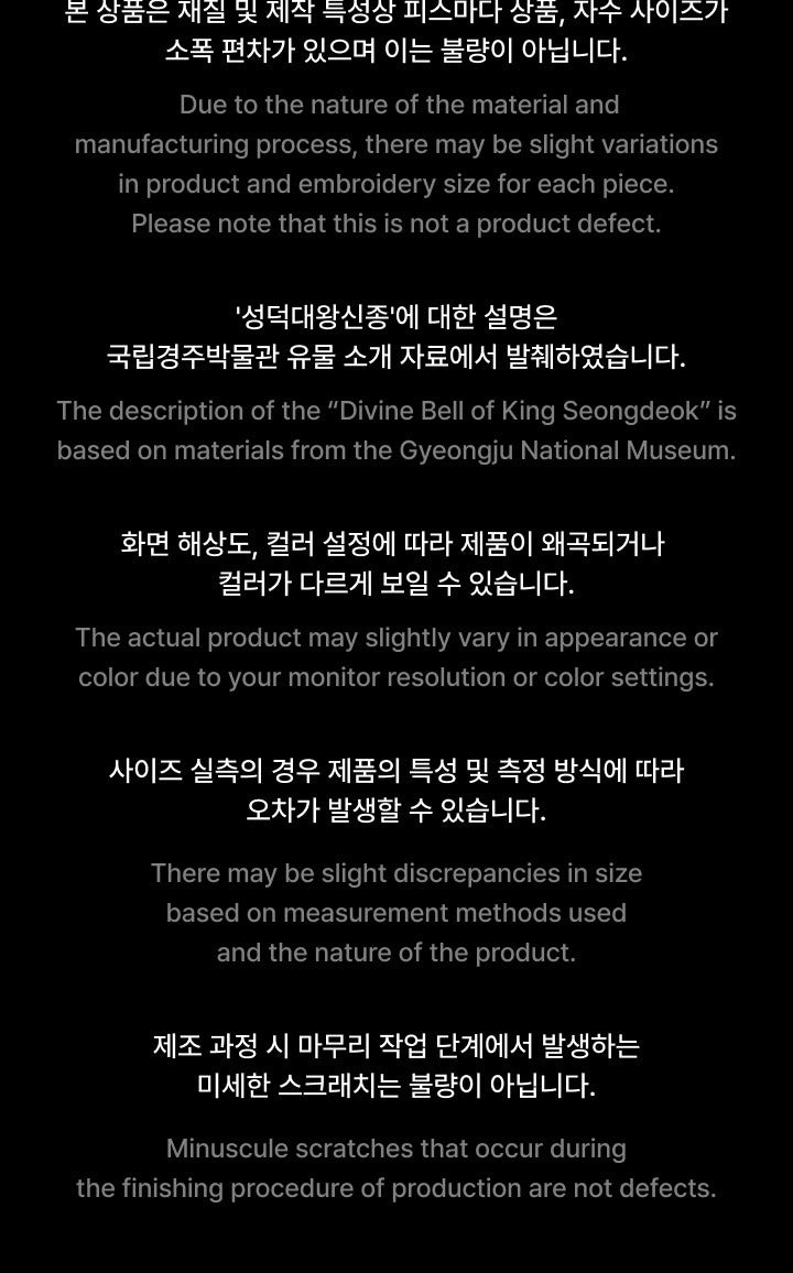 BTS - 5th Album [ARIRANG] Official Merch (Layered Skirt)(POB Photocard Included).