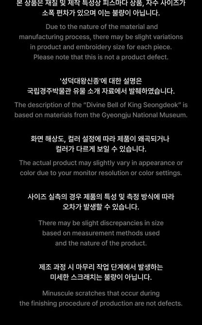 BTS - 5th Album [ARIRANG] Official Merch (Layered Skirt)(POB Photocard Included).