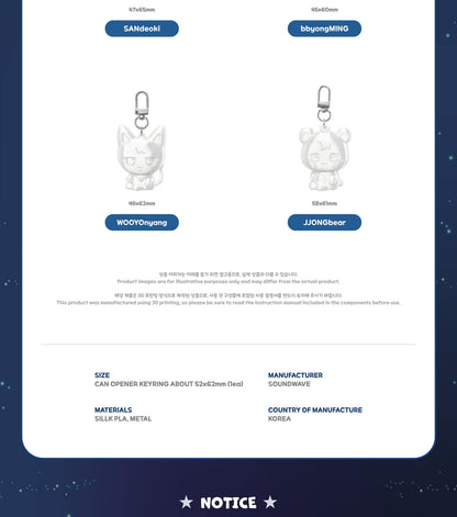 (PRE-ORDER 2026-11-15) ATEEZ x ANITEEZ - POP-UP [ANITEEZ IN DEJA VU] CAN OPENER KEYRING (POB Included Based on Order Amount)